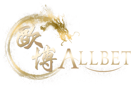 Allbet